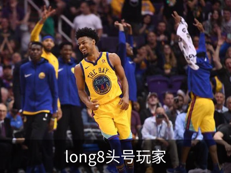 关于long8头号玩家